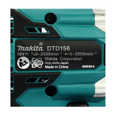 ชุดสว่านไขควงกระแทกไร้สาย MAKITA รุ่น DTD156SF1J 18V พร้อมแบตเตอรี่และกล่อง MAKPAC