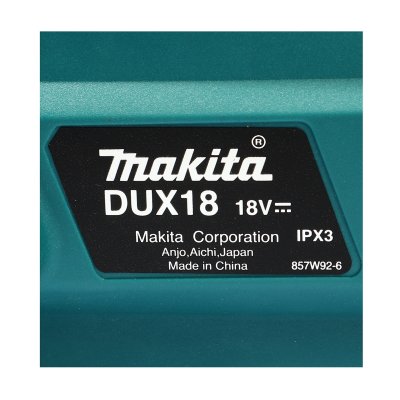 ชุดหัวต่อ MULTI TOOL ไร้สาย MAKITA ตัวเปล่า รุ่น DUX18Z