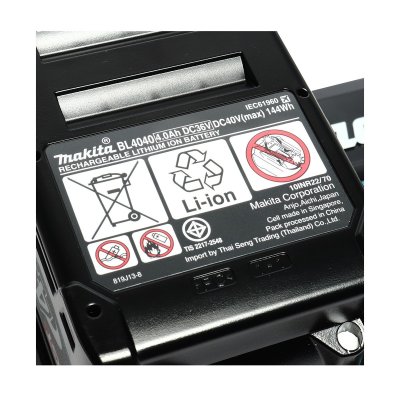 ชุดแบตเตอรี่+แท่นชาร์จ MAKITA 40V BL4040x2 + DC40RA + BOX