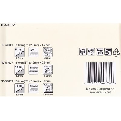 ชุดใบเลื่อยชัก 6 ใบ MAKITA รุ่น D-53051