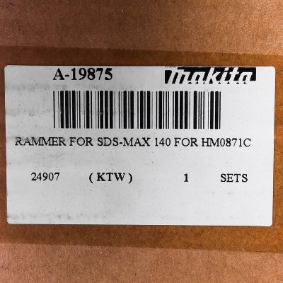 ดอกตบดิน (ไม่รวมแกนต่อ) อะไหล่แท้ MAKITA รุ่น A-19875