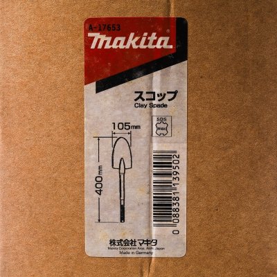 ดอกพลั่ว อะไหล่แท้ MAKITA รุ่น A-17653 ขนาด 105 x 400 มม.