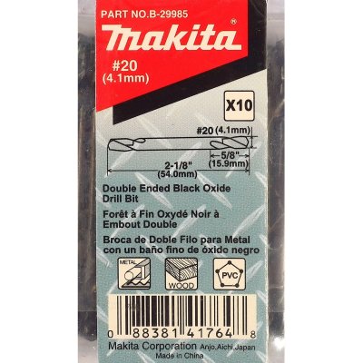 ดอกสว่าน 2 หัว HSS #20 (สำหรับรีเว็ท NO.5) MAKITA รุ่น MPB-29985 (10PCS/1PAC)