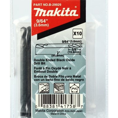 ดอกสว่าน 2 หัว HSS 9/64"x2" MAKITA รุ่น MPB-29929 (10PCS/1PAC)