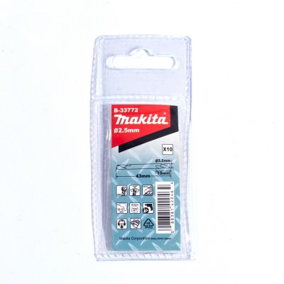 ดอกสว่าน 2 หัว HSS-G 2.5MM/3.0MM MAKITA รุ่น MPB-33772 (10PCS)