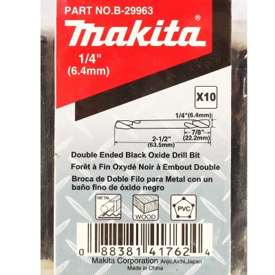 ดอกสว่าน 2 หัว HSS หลายขนาด MAKITA รุ่น MPB-29963 (1/4"-2-1/2"/3/16"-2-3/8"/7/32"-2-3/8") (10PCS/1PAC)