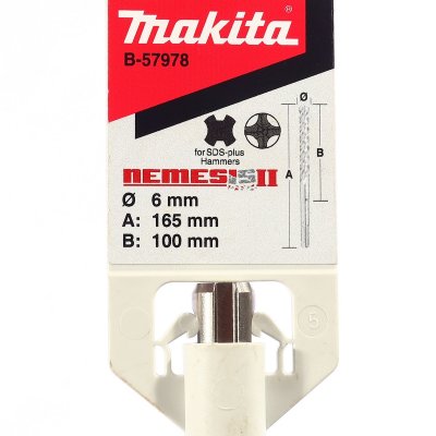 ดอกสว่าน MAKITA SDS-Plus รุ่น NEMESIS ขนาด 6X165 มม.
