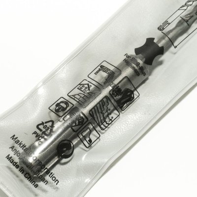 ดอกสว่าน SDS 2PLUS MAKITA รุ่น D-00016 4x110 มม.