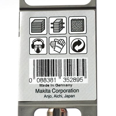 ดอกสว่านคอนกรีต SDS-PLUS 6.5X210 มม. MAKITA รุ่น B-47400