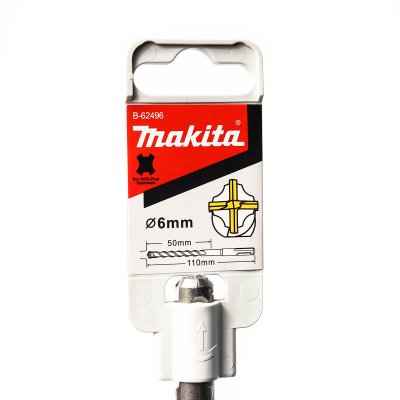 ดอกเจาะปูน MAKITA SDS4CUT รุ่น B-62496 (6X110 มม.)