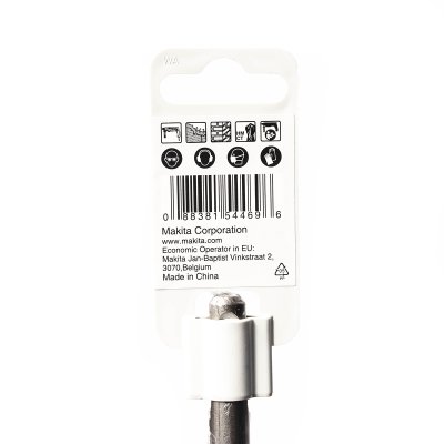 ดอกเจาะปูน MAKITA SDS4CUT รุ่น B-68127 (5X110 มม.)