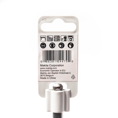 ดอกเจาะปูน MAKITA SDS4CUT รุ่น B-68133 (5X160 มม.)