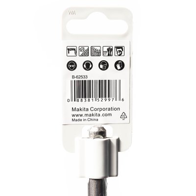 ดอกเจาะปูน MAKITA SDS-PLUS ขนาด 6.5X110 มม. รุ่น B-62533