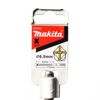 ดอกเจาะปูน MAKITA SDS-PLUS ขนาด 6.5X110 มม. รุ่น B-62533