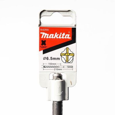 ดอกเจาะปูน MAKITA SDS-PLUS ขนาด 6.5X210 มม. รุ่น B-62555