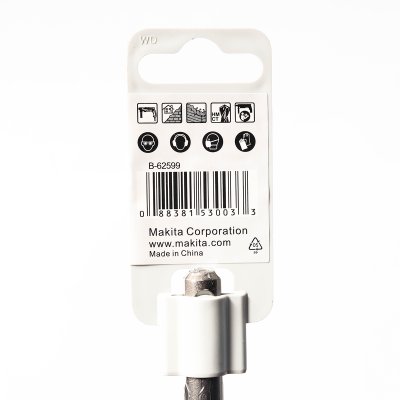 ดอกเจาะปูน MAKITA SDS-PLUS ขนาด 7X210 มม. รุ่น B-62599