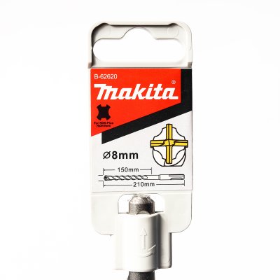 ดอกเจาะปูน MAKITA SDS-PLUS ขนาด 8X210 มม. รุ่น B-62620