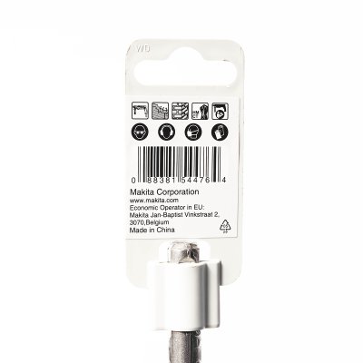ดอกเจาะปูน SDS-PLUS MAKITA รุ่น B-68199 (22X260 มม.)