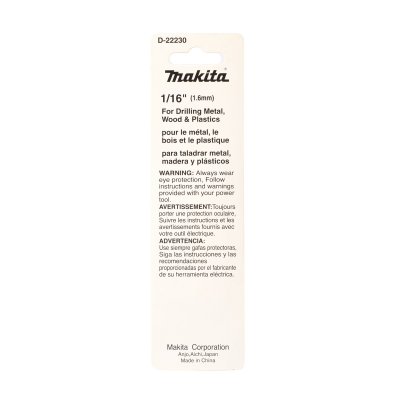 ดอกเจาะเหล็ก HSS-G MAKITA รุ่น MPD-22230 ขนาด 1/16"-9/64" (2 ดอก)