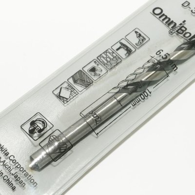 ดอกเจาะเหล็ก OMNI MAKITA รุ่น D-35140/D-31061 ขนาด 6.5มม.x100มม.