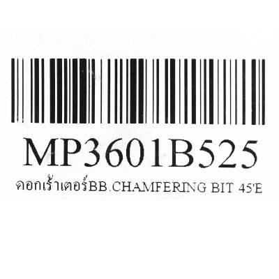 ดอกเร้าเตอร์ BB.CHAMFERING MAKITA รุ่น MP3601B525 ขนาด (45'E, 60'E) สำหรับเครื่อง 3601B