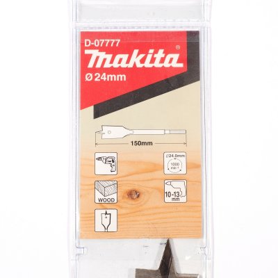 ดอกใบพายเจาะไม้ MAKITA 24 x 150 มม. รุ่น D-07777