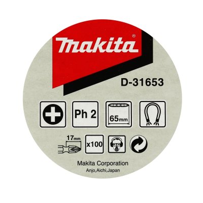 ดอกไขควง PH2x65 ถัง 100 ดอก MAKITA รุ่น MP000588