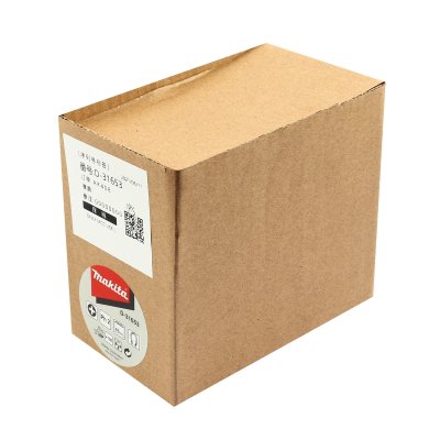 ดอกไขควง PH2x65 ถัง 100 ดอก MAKITA รุ่น MP000588