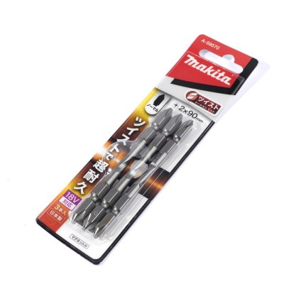 ดอกไขควงทวิสต์ทอร์ชั่น PH2x90 (3 ดอก/ชุด) MAKITA รุ่น MP000589G