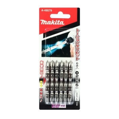 ดอกไขควงทอร์ชั่น PH2x65 (6 ดอก/ชุด) MAKITA รุ่น MP000589D-2