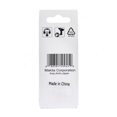 ดอกไขควงปากแบน SL-4.0 MAKITA 50 มม. ชุด 3 ดอก รุ่น MPB-25286