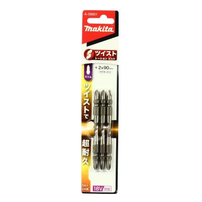 ดอกไขควงสลิมทวิสต์ทอร์ชั่น PH2 (90/120/150 มม.) MAKITA รุ่น MP000589J