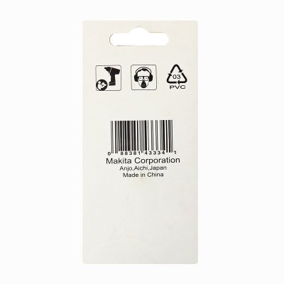ดอกไขควงหัวลูกบล็อกแม่เหล็ก 7x50MM (M4) MAKITA รุ่น MPB-38928