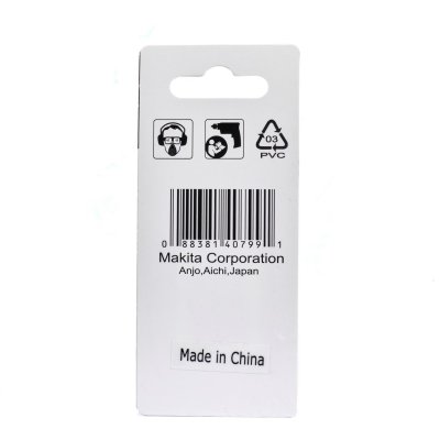ดอกไขควงแฉก PH-2 MAKITA 25 มม. ชุด 3 ดอก รุ่น MPB-23466