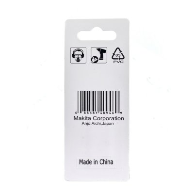 ดอกไขควงแบน SL-4.5x50MM MAKITA รุ่น MPB-25292 (3ดอก/ชุด)