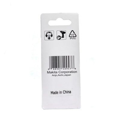 ดอกไขควงแบน SL-5.5x50MM MAKITA รุ่น MPB-25301 (3ดอก/ชุด)