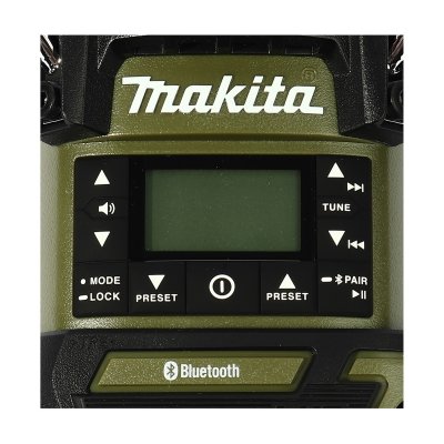 ตะเกียงวิทยุไร้สาย MAKITA 18V (ไม่รวมแบตเตอรี่) รุ่น DMR057O