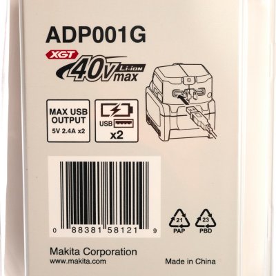ตัวแปลงไฟ USB MAKITA รุ่น ADP001G สำหรับแบตเตอรี่ 40V (BL4040/BL4025)