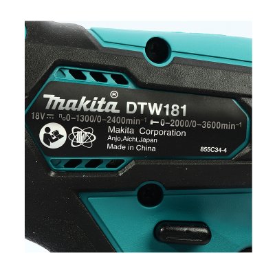 บล็อกไร้สาย MAKITA 1/2" 18V BL 210N.m (ไม่รวมแบตเตอรี่) รุ่น DTW181Z
