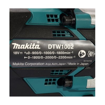 บล็อกไร้สายพร้อมสายสะพาย MAKITA 18V (1/2"+3/4"+ ไม่รวมแบตเตอรี่) รุ่น DTW1002ZX2
