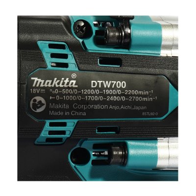 บล๊อกไร้สาย MAKITA 1/2" 18V+สายสะพาย รวมแบต 5.0Ah รุ่น DTW700TJX1