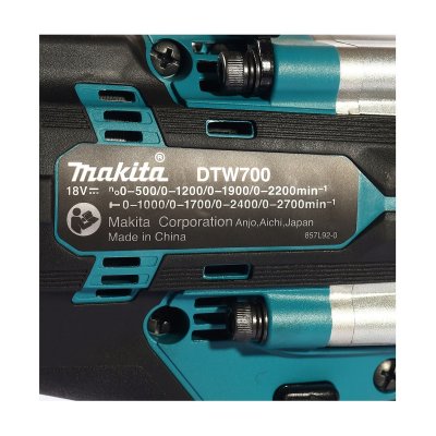 บล๊อกไร้สาย MAKITA 1/2" 18V+สายสะพาย ไม่รวมแบต รุ่น DTW700ZX1