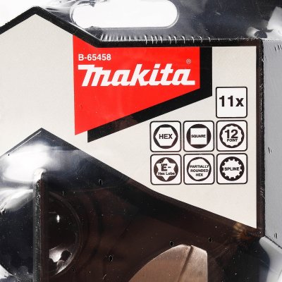 ประแจเลื่อนพร้อมชุดลูกบล็อก MAKITA 3 IN 1 (11 ชิ้น)