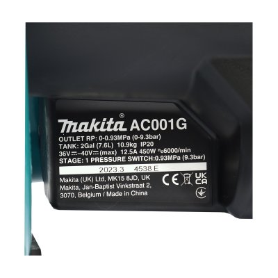 ปั๊มลมไร้สาย 7.6L 40V MAKITA รุ่น AC001GZ (ตัวเปล่า)