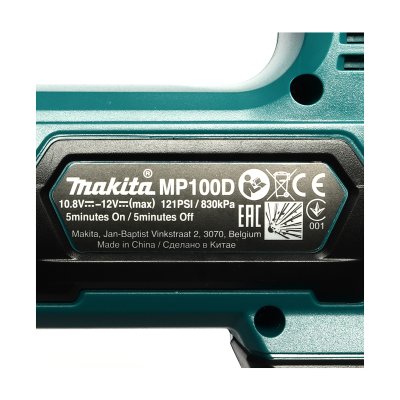 ปั๊มลมไร้สาย MAKITA 12VMAX ตัวเปล่า รุ่น MP100DZ
