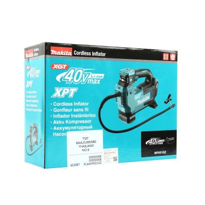 ปั๊มลมไร้สาย MAKITA 40VMAX 161PSI รุ่น MP001GZ