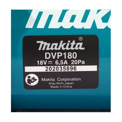 ปั๊มแวคคั่มไร้สาย MAKITA 18V รุ่น DVP180Z (ไม่รวมแบตเตอรี่-แท่นชาร์จ)