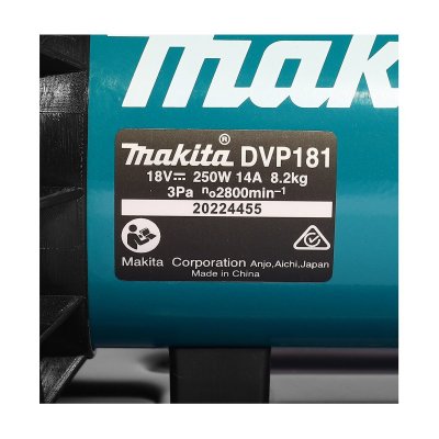 ปั๊มแวคคั่มไร้สาย MAKITA 36V (18Vx2) รุ่น DVP181ZK (ไม่รวมแบตเตอรี่-แท่นชาร์จ)