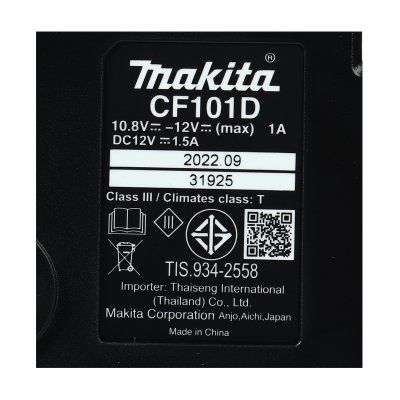 พัดลมไร้สาย MAKITA 7" 12V สีเขียว ไม่รวมแบต รุ่น CF101DZX1O