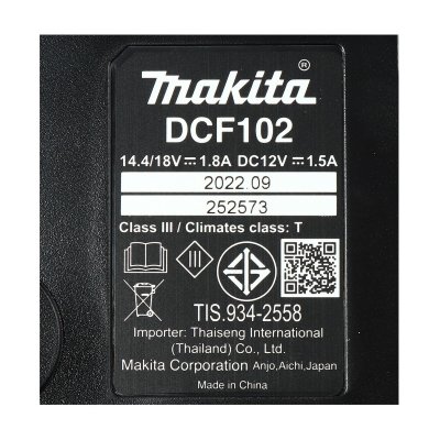 พัดลมไร้สาย MAKITA 7" 18V สีเขียว ไม่รวมแบต รุ่น DCF102ZX1O